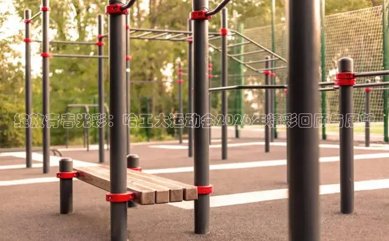 杏悦注册