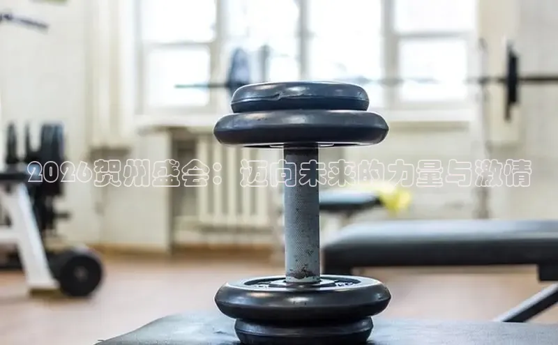 杏悦登录