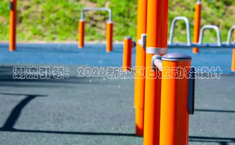 杏悦2官网